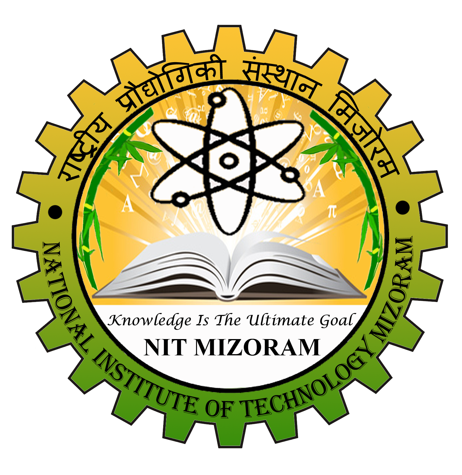 NIT Mizoram